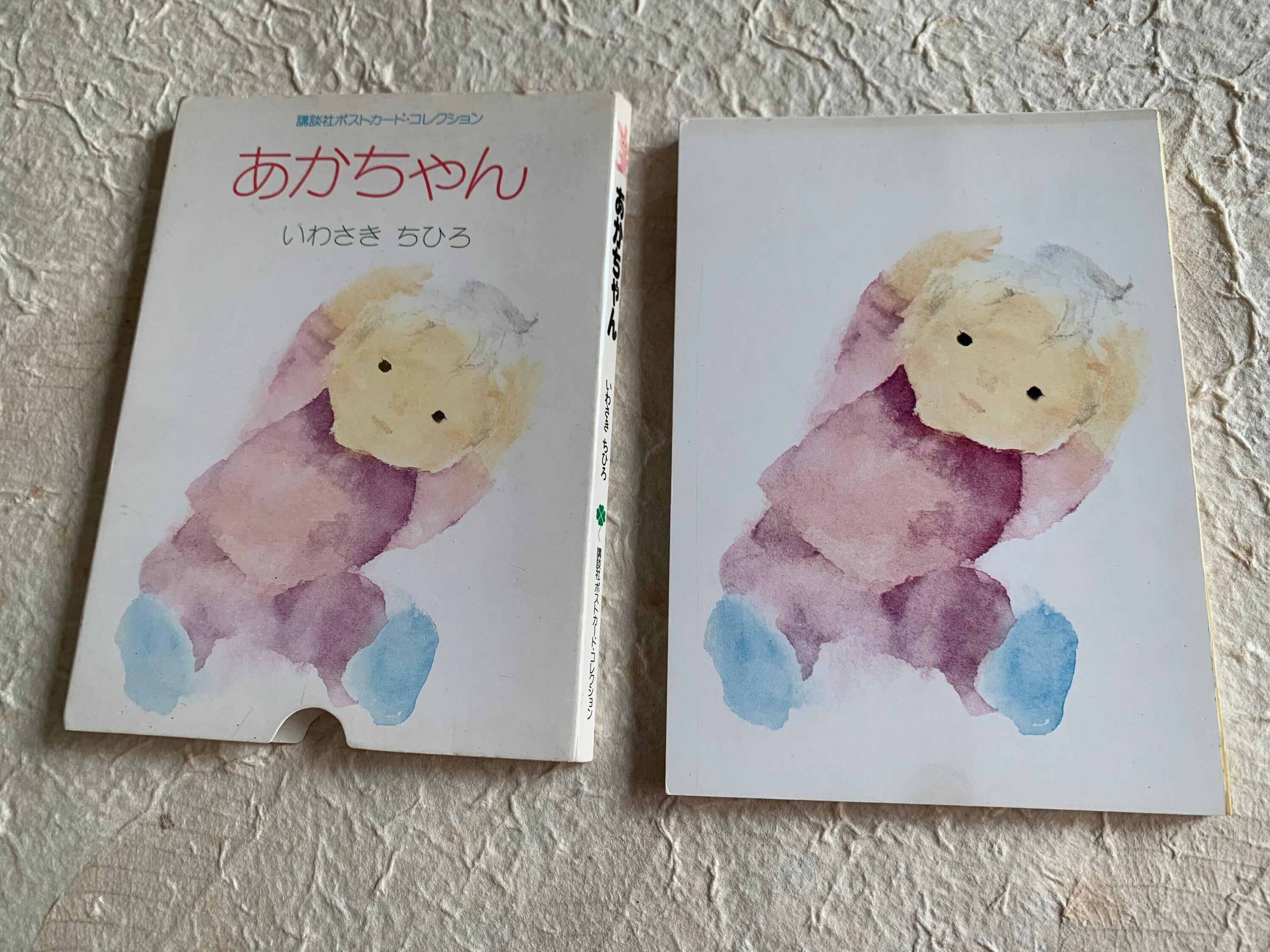 🎨 치히로 미술관・도쿄 이미지 5